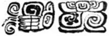 yal yunen